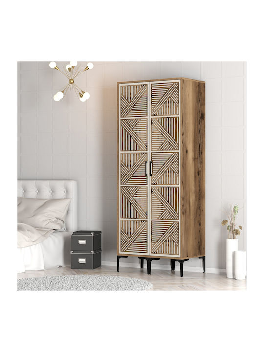 Dulap Două Uși Pp Lidya Crem 80x47x210cm