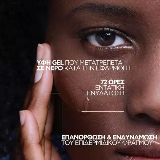 La Roche Posay Hyalu B5 Light Gel Face 40ml