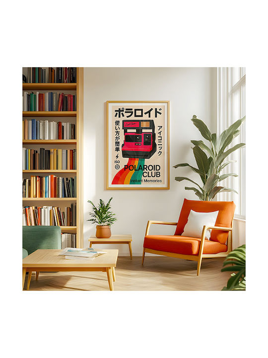 Poster Retro Polaroid Club Japanese Edition Gm2413 21cm X 30cm