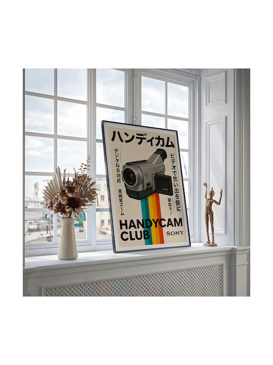 Αφίσα Retro Sony Handycam Club | Japanese Edition