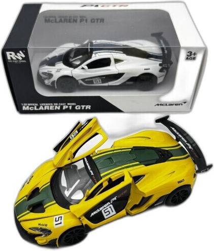 Just Toys Αυτοκινητάκι 1:32 για 3+ Ετών