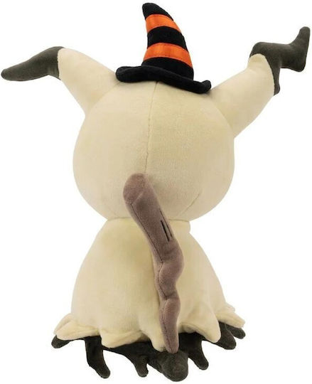 Jazwares Plüsch Pokemon Halloween 20 cm