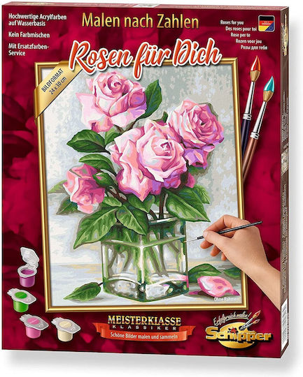 Schipper Mnz Ζωγραφικη Αριθμους Roses You #609240828