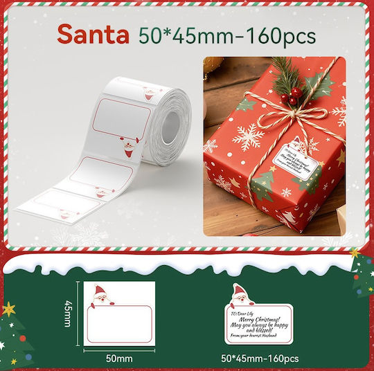 Niimbot Ετικετες 50χ45 160 Santa