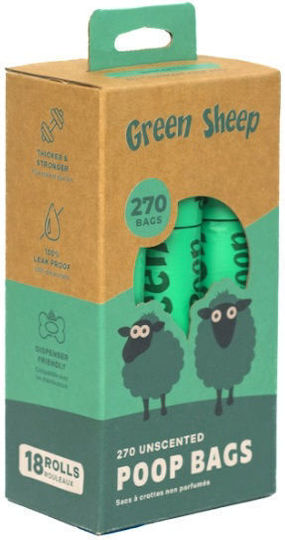 Green Sheep Hygiene Bags 18*15 Bags