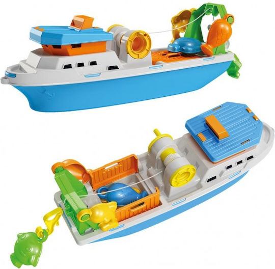 Adriatic Beach Boat Set with Accessories