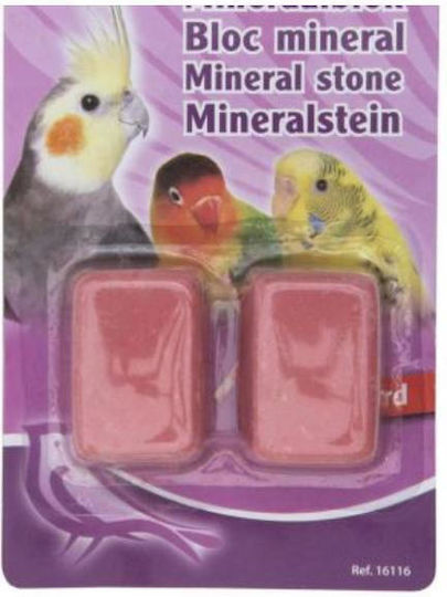 Benelux Mineral Block Hard Small Pink for Birds Health Supplies
