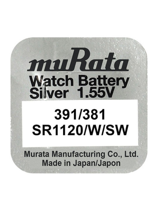 Murata SR1120 Silver Oxide Watch Battery SR55 1.55V 1pcs
