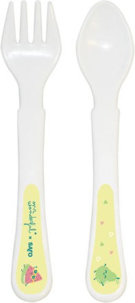 Saro Set de hrănire din Plastic Galben 4buc
