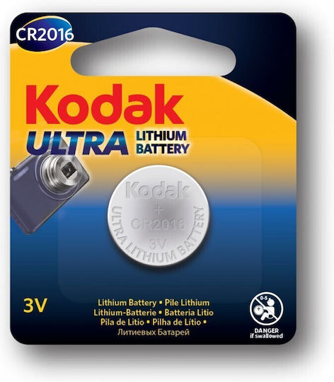 Kodak Ultra Μπαταρία Λιθίου Ρολογιών CR2016 3V 1τμχ