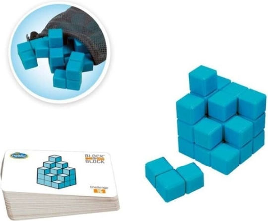 Επιτραπέζιο Παιχνίδι Block by Block για 1 Παίκτη 8+ Ετών (EN) Think Fun
