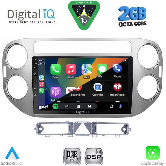 Digital IQ Автомобилна Аудио Система (Блутут/USB/WiFi/GPS/Apple-Carplay/Android-Auto) с Тъчскрийн 9"
