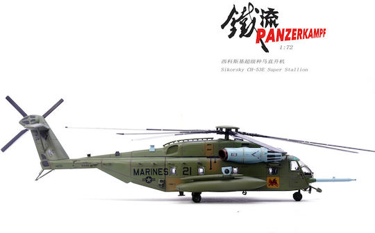 Panzerkampf 1:72 Ch-53e Super Stallion Usmc Vmx-1 Mcas Yuma Az