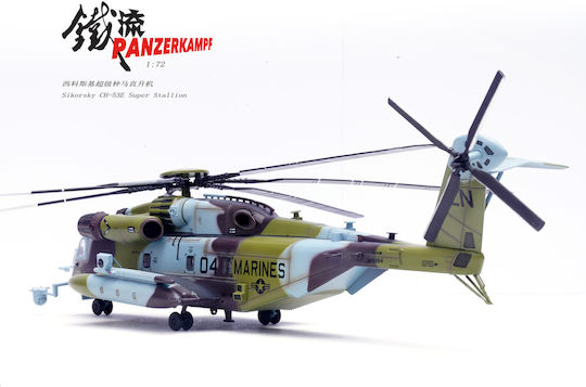 Panzerkampf 1:72 Ch-53e Super Stallion Usmc Hmh-464 Condors New River