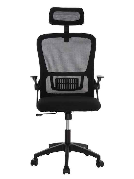 HomeMarkt Blazer Executive Chair with Recline and Adjustable Arms Black