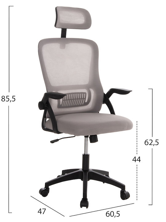 Офис Стол с Облегалка Сив Blazer HomeMarkt Офис Стол с Облегалка Сив Blazer HomeMarkt