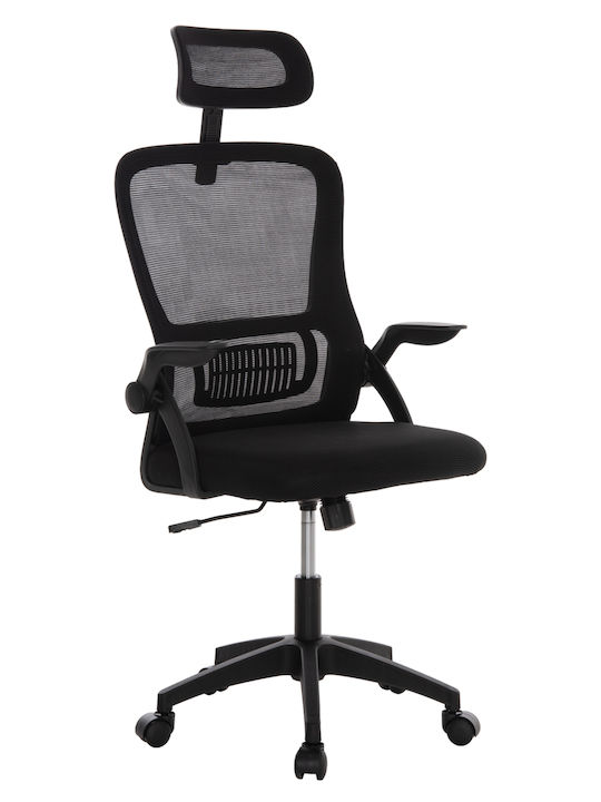 HomeMarkt Blazer Executive Chair with Recline and Adjustable Arms Black