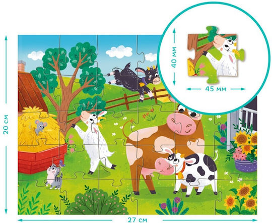 Dodo Puzzle Farm Series Αγελάδες Κατσικάκια 30pcs