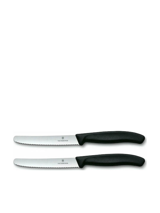 Victorinox Swiss Classic Knives General Use from Stainless Steel 11cm 2pcs