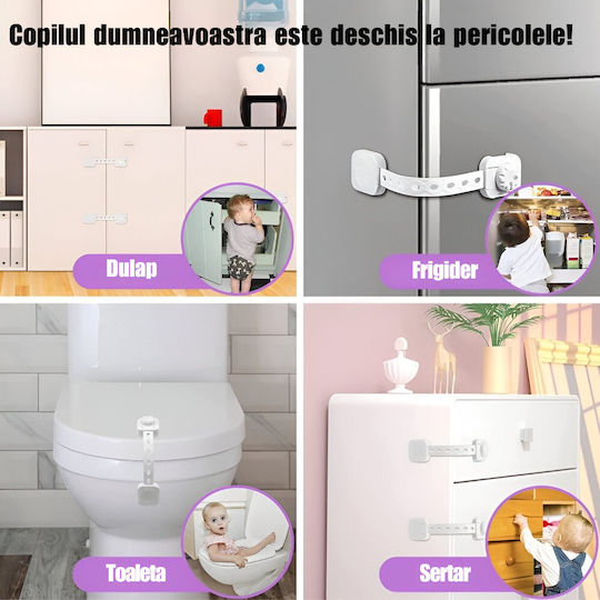 Προστατευτική Ασφάλεια Πόρτας 6τμχ