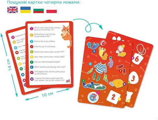 Dodo Образователна Игра Образователни