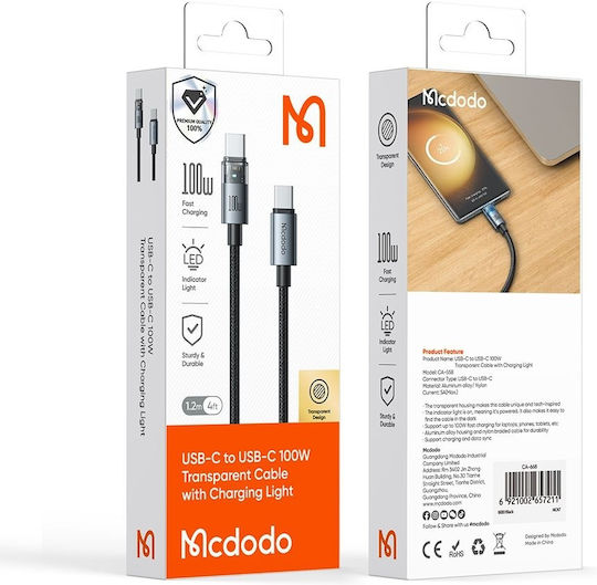 Mcdodo USB 2.0 Кабел USB-C Мъжки - USB-C 100W Захранване (PD) Черен 1.2м