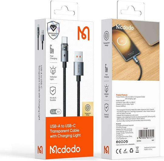 Mcdodo USB 2.0 Cable USB-C male - USB-C 66W Μαύρο 1.2m