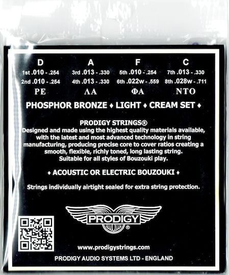 Prodigy Set of Phosphor Bronze Strings for Bouzouki 10 - 28"
