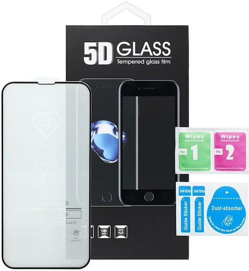 5D 0.33mm Vollkleber Vollflächig gehärtetes Glas Schwarz (Honor 400)
