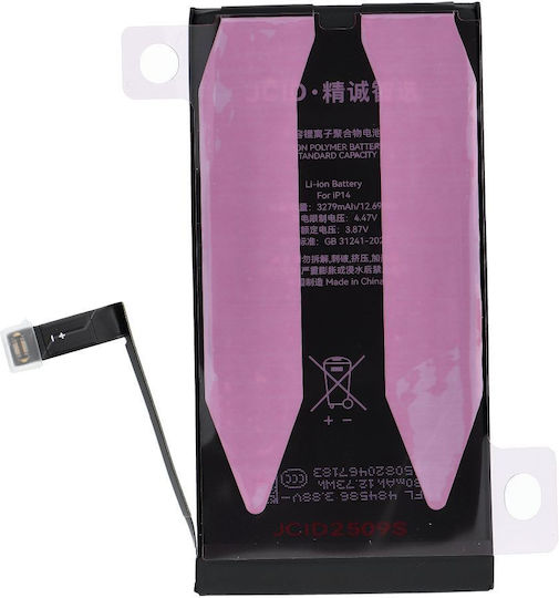 JCID Replacement Battery for iPhone 14