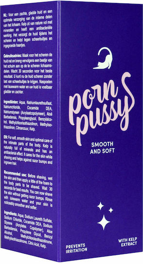 Loțiune Pentru Îngrijire Intimă Porn Pussy Model 200 Ml