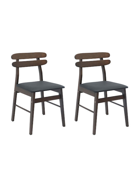 Столички Трапезария Light Brown, Black 2бр 43.5x48.5x77.5бр