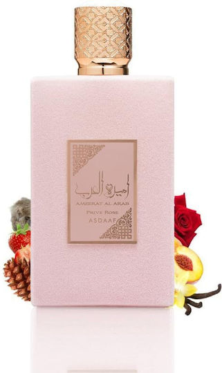 Asdaaf Ameerat Al Arab Prive Rose Eau De Parfum 100ml Parfum