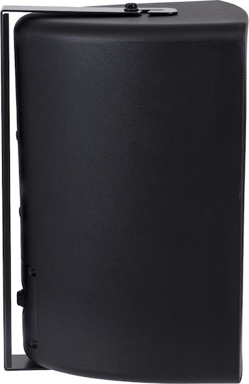 GloboStar Boxă Pasivă De Perete 150W Bucată Neagră