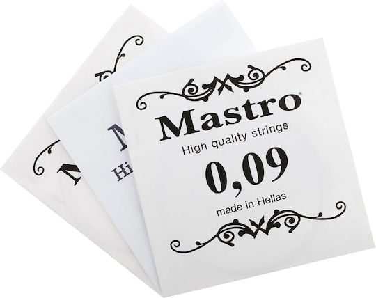 Mastro Saz Set 0.09 Loop End