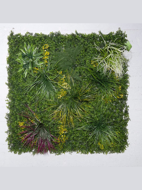 Supergreens Συνθετικό Πάνελ Φυλλωσιάς Χορτάρι Yellowish 1x1m Τεχνητή