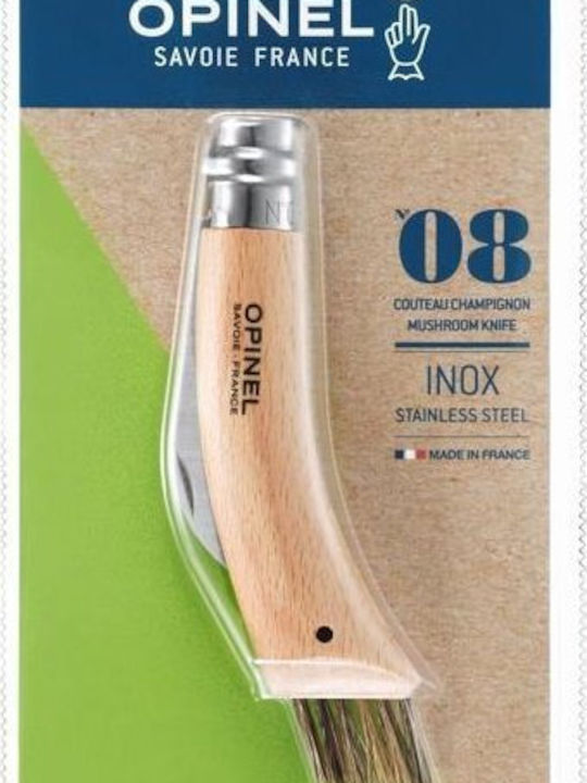 Opinel Μαχαίρι Γενικής Χρήσης από Ανοξείδωτο Ατσάλι 8cm