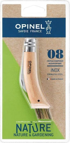 Opinel Нож Обща употреба от Неръждаема Стомана 8см