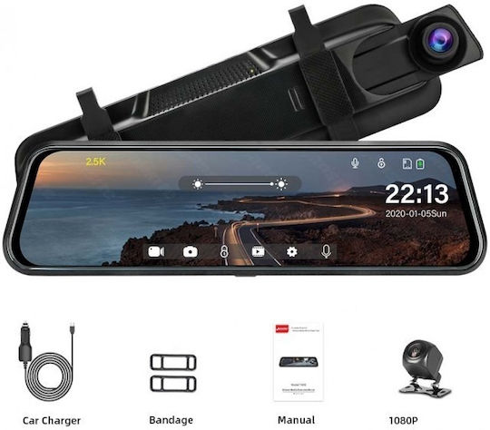 Vision Set Oglinzi cu Camera DVR Auto 1080P cu Ecran 10" & Camera de Marsarier