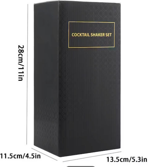Σετ Cocktail 23τμχ CA417509
