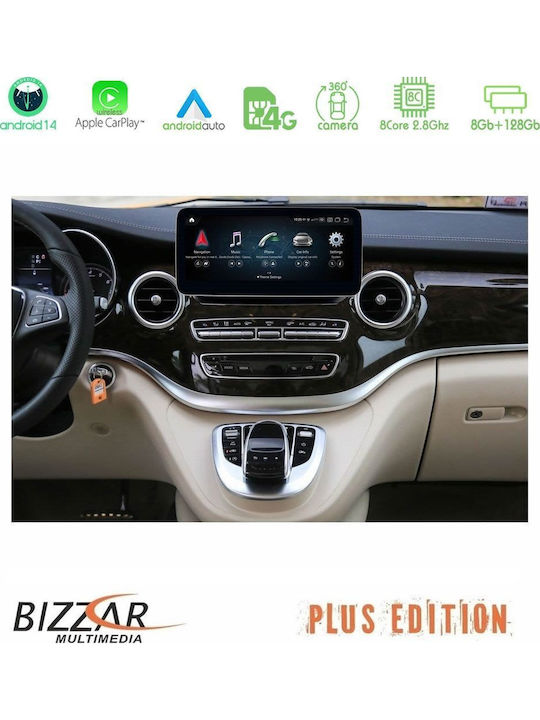 Bizzar Car Audio System for Mercedes-Benz GLC / C Class 2014-2021 (Bluetooth/USB/AUX/WiFi/GPS/Apple-Carplay/Android-Auto/CD) with Touch Screen 12.3"