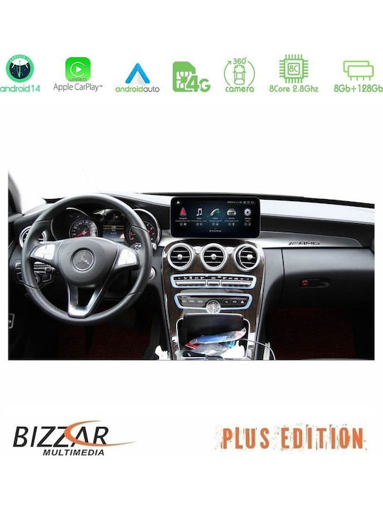 Bizzar Car Audio System for Mercedes-Benz GLC / C Class 2014-2021 (Bluetooth/USB/AUX/WiFi/GPS/Apple-Carplay/Android-Auto/CD) with Touch Screen 12.3"