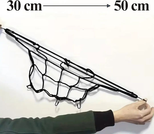 Motorcycle Luggage Net Zola 30 X 30 Cm 6 Hooks Multifunctional Black