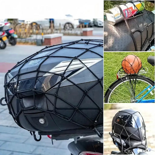 Motorcycle Luggage Net Zola 30 X 30 Cm 6 Hooks Multifunctional Black