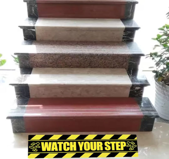 Αυτοκόλλητο Δαπέδου “watch Your Step” 25.4×7.62 Cm
