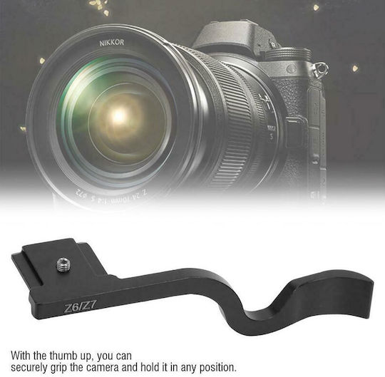 Μεταλλικό Thumb Up Grip Hot Shoe Κάμερες Nikon Nikon Z6/z7
