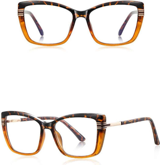 Techsuit Anti-Blue Light Glasses Reflex PC 2273 Women Oversized TR90 & Metal Frame AC Lens Transparent Leopard