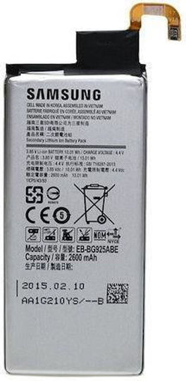 Μπαταρία Samsung Eb-bg925aba G925 Galaxy S6 Edge Oem 1110331020058
