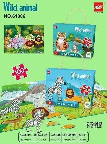 Kids Puzzle Wild Animal for 3+ Years