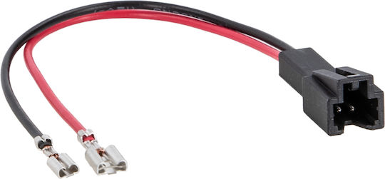 Speaker Adapter Cable Εργοστασιακών Ηχείων Audi Tesla Διάφορα Οχήματα 1τεμάχιο 11-1321-02